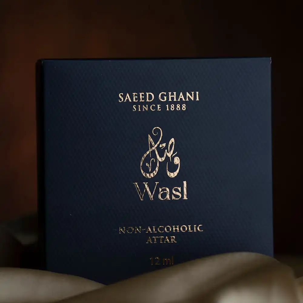 Wasl - Image 2